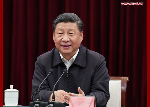Xi Requires New Advances in Ris