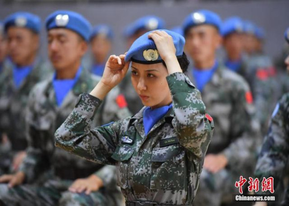China Sends Women Demining Oper